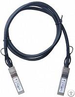 sfp twinax cable