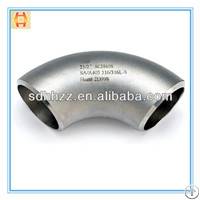 High Hardness Casted Anti-wear Steel Pipe