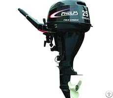 25hp outboard engine ceapproved 15hp