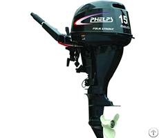 Outboard Engine F15bms Four Stroke Back Control Manual Start 15hp Short Shaft