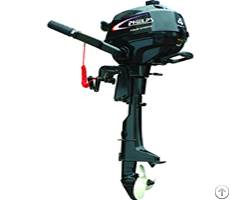 Outboard Engine T4bms Two Stroke, Back Control Manual Start, 4hp, Short Shaft