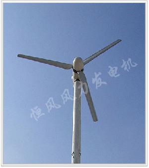 150w 30kw Wind Turbine Generators