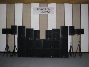 Eagerly Look For A Stategic Partner And Distributor, Agency, Retailer About Pro Audio, Pa System