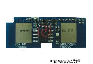 Color Toner Chip 3971-3973 / 3961-3963 / 3960-2673 / 2670-2683 / Hp2550 / Hpq3500 / Hpq3700