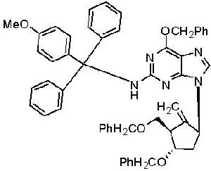 Offers To Sell And Export Entecavir And Its Intermediates