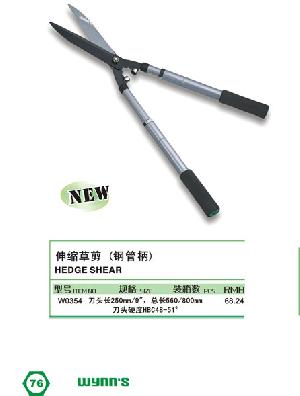 Various High-quality Hedge Shears For Selling