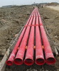 Sell Fiberglass Flexible Wire