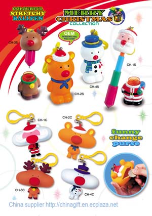 Christmas Promotion Gift Toy