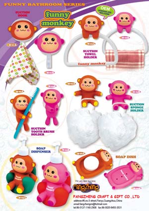 Funny Monkey Bathroom Kit