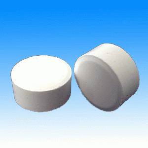 bromine disinfectant tablet bcdmh