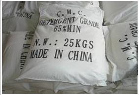 Carboxymethyl Cellulose Sodium Sodium Cmc, Scmc, Cmc, Cmc-na