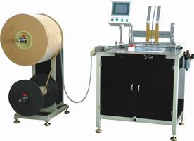 wire closing machine