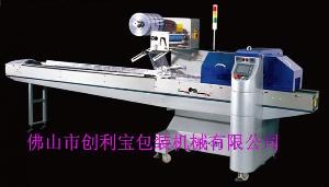 Regular Goods And Food Packing Machine Cb-380i