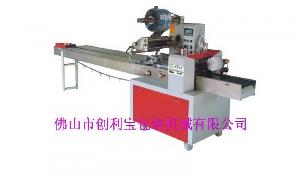 Best-seller Of Middle Size Goods And Food Packing Machine Cb-320