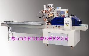 Snack Food Packaging Machine Cb-450