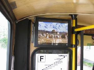 19inch bus lcd advertising player