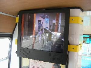 19inch bus lcd media player