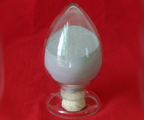 Aluminium Powder For Explosive