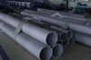 Supply Stainless Steel Seamless Pipe And Tubes