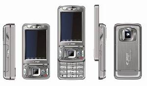 Hottest Slide Dual Standby Mobile Phone In The World