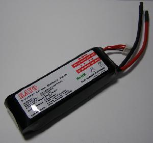 Rc Powerful Li-po Battery Kpl8034102p33c