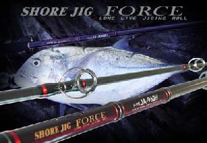 Fishing Rod Shore Jig Series With Fuji Sic Guide And Rod Body Made From Snvc Carbon Fibre