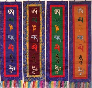 Tibetan 8 Auspicious Symbols Silk Wall Hanging