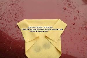 Microfiber Coated Towel