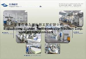 Shijiazhuang Jiuyuan Textile Industry-traidtion Corp.