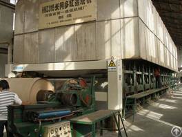 1575mm High Quality Multi-cylinder And Multi-dryer Can Fluting Paper Making Machinery