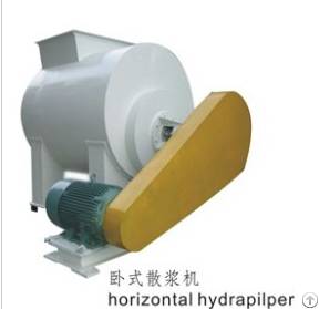 Hot Sale Horizontal Hydrapulper