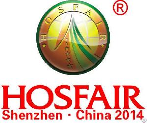 Meihong Tissue Company Will Take Part In Hosfair Shenzhen 2014