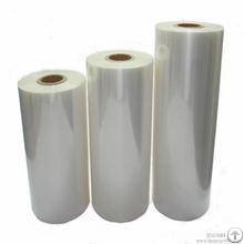 pet shrink film