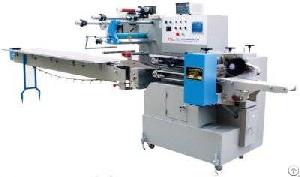 pillow packing machine