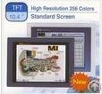 M2i Hmi Touch Screens