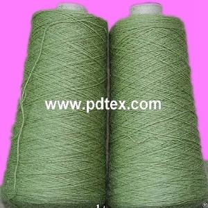 wool yarn