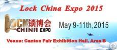 The 5th China Lock Industry Expo 2015