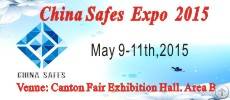 The 5th China Safes Expo 2015
