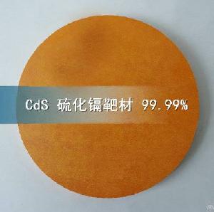 Cds Cadmium Sulfide Ceramic Targets Cual2o4, Coal2o4, Cu2o Nb2o5