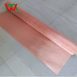80mesh woven pure copper wire mesh