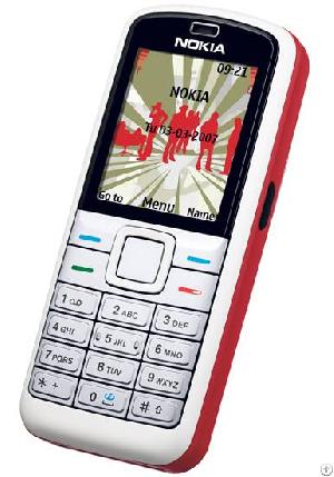 refurbished nokia motorola phone 5070