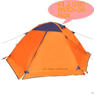 Four Season Tent With Snow Skirt