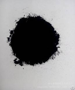 Supply Carbon Black Pigment For Coating
