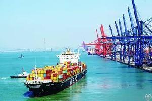 Shipping Cost From Fuzhou / China To Poti