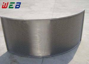 Sieve Bend Screen