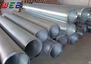 Water Well Pump Screen
