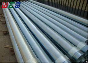 wedge wire screen tube