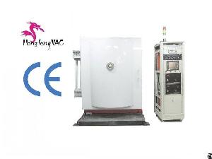 pvd vacuum coating machine