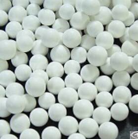 Sell Yuanying Activated Alumina Catalyst Carrier