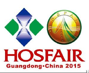 Guangdong Xinji Huazhan Exhibition Co, Ltd Was Invited To Attend Zhongshan Hotel Supplies Associatio